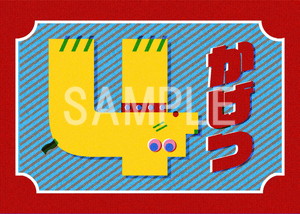 原田ちあき グッズセット