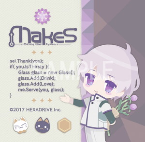 MakeS -おはよう、私のセイ- MS __SDセイ