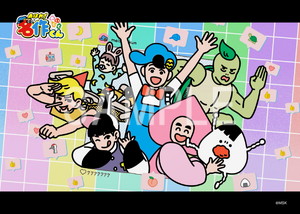 あはれ！名作くん MS__28